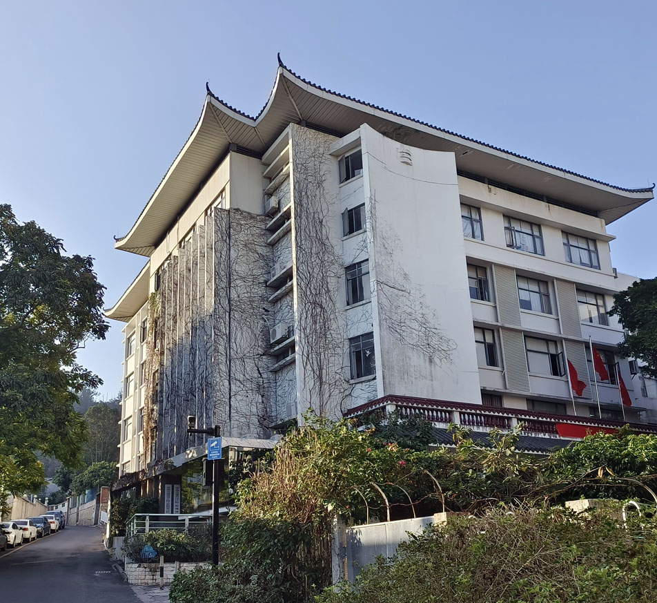珠海市建筑設計院