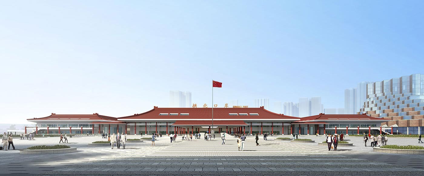 拱北口岸改擴(kuò)建（一期工程）